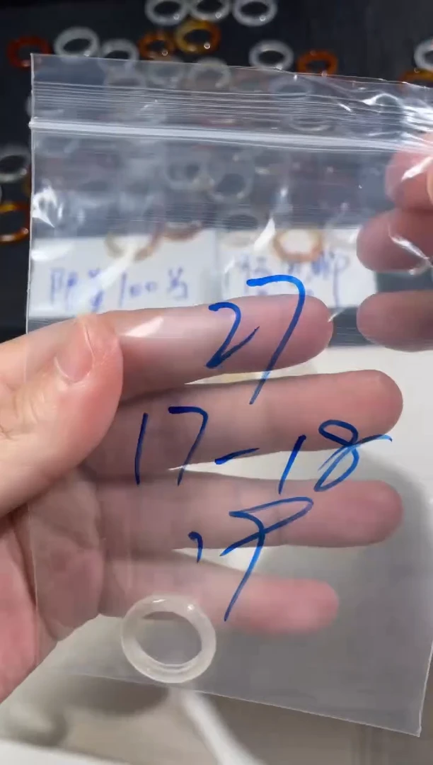 【闪购商品】玛瑙/玉髓戒指未镶嵌27