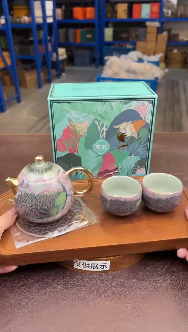 【闪购商品】嘉禾映象直播清仓福利1111111