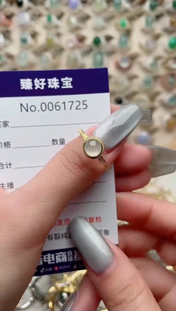 【闪购商品】翡翠戒指银S925镶嵌.........