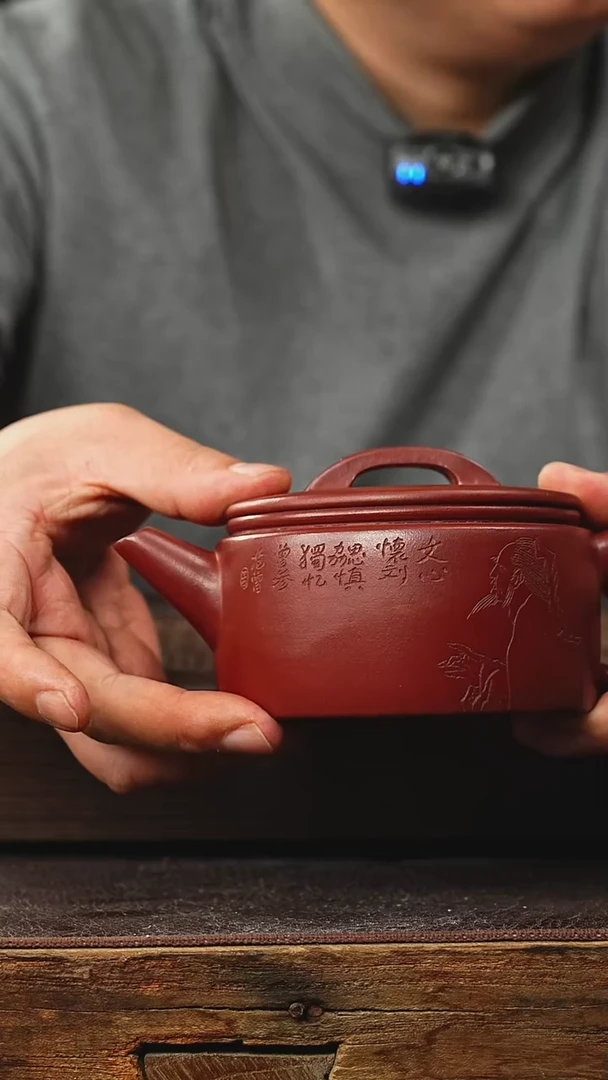 茶壶紫砂丁蜀镇紫砂壶