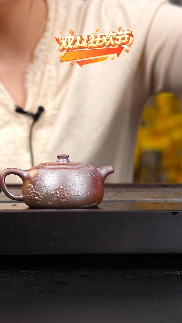 茶壶紫砂红皮龙柴烧井栏泥绘150cc