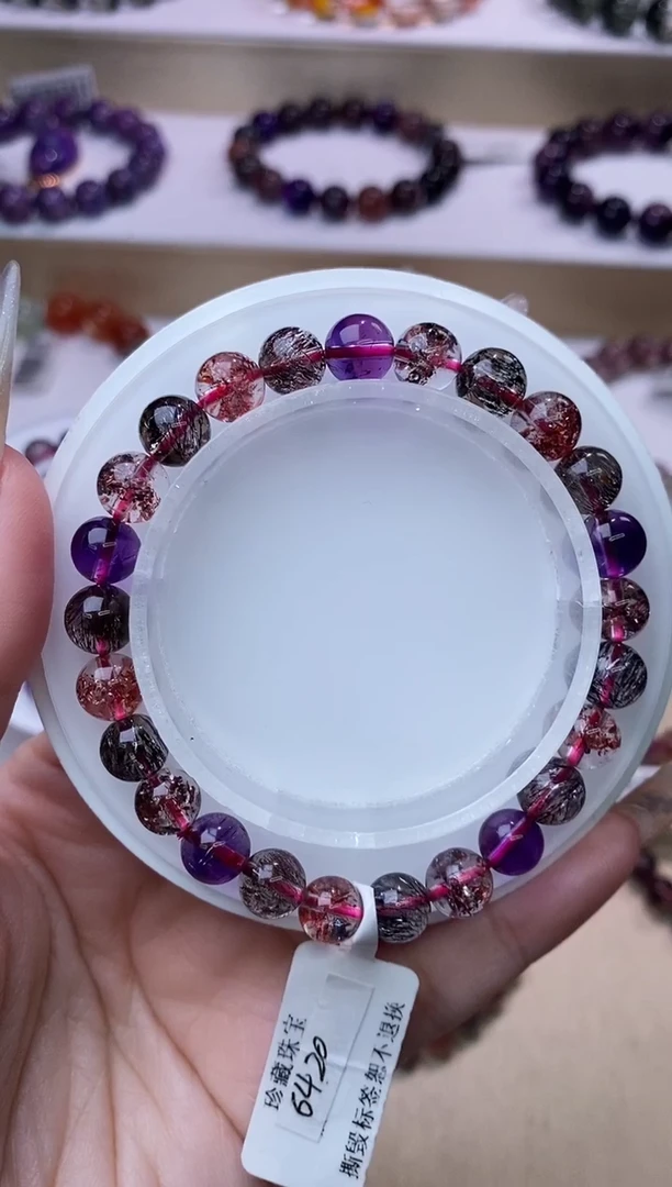 【闪购商品】水晶手链未镶嵌黑加仑超七7m+