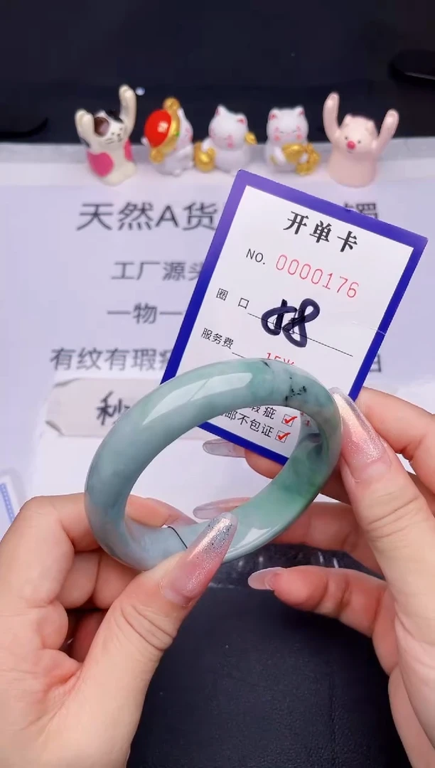 未镶嵌手镯翡翠翡翠手镯未镶嵌