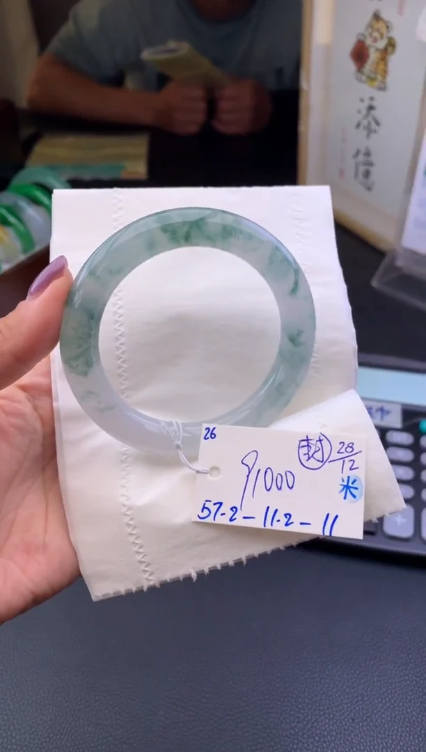 未镶嵌手镯翡翠假一赔三   手镯