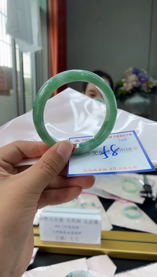 未镶嵌手镯翡翠1111111111111111111