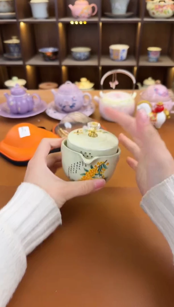 库存仅剩一单（不带礼盒）陶瓷