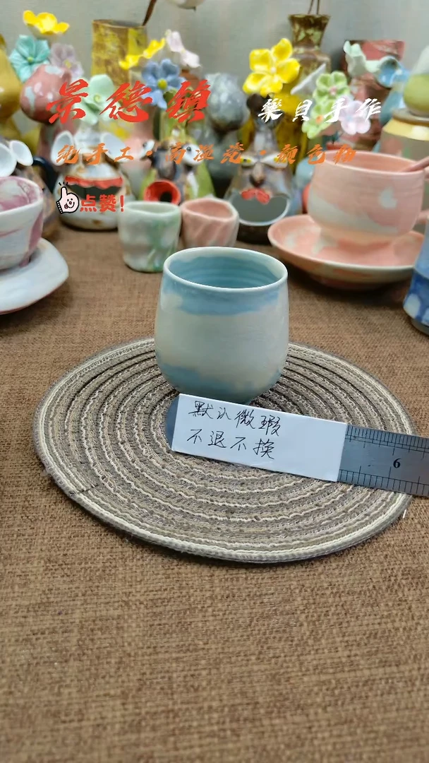 樂貝家手作系列10