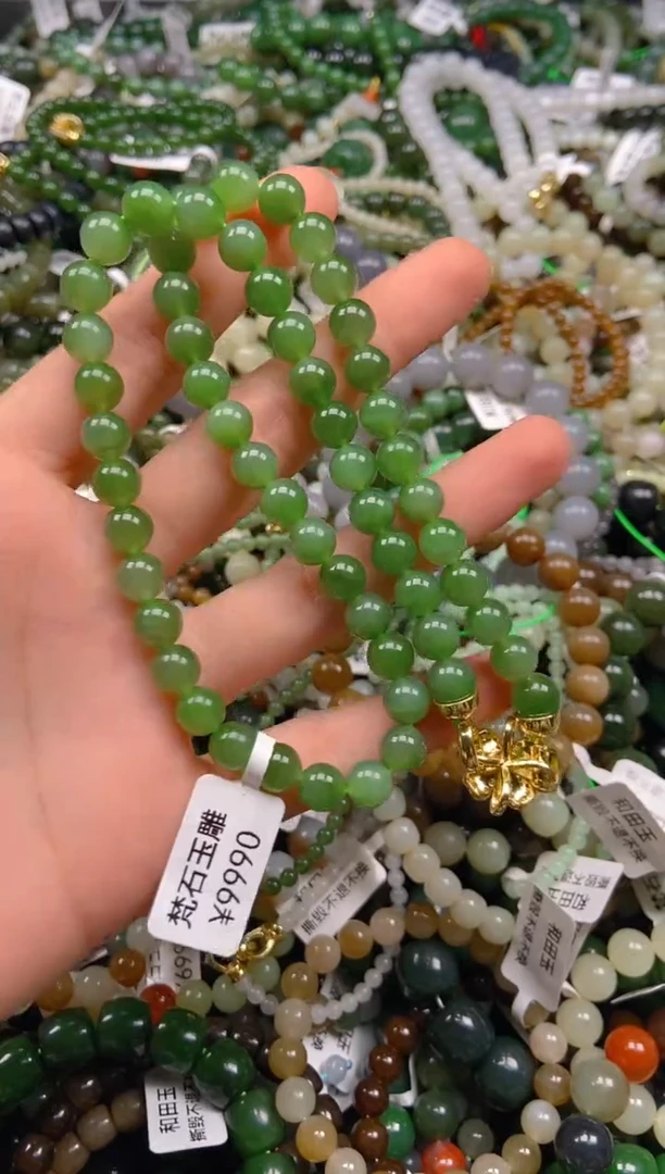 和田玉未镶嵌挂件1