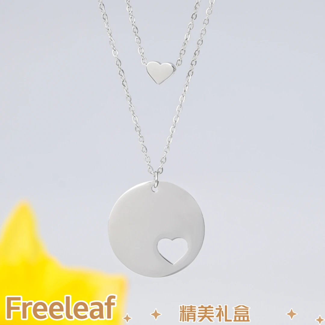 钛钢项链 Freeleaf“永远在我心里”项链 双色可选