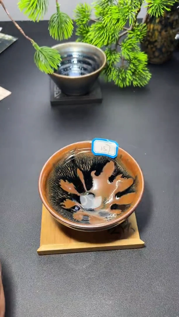 茶盏157叶紫建盏
