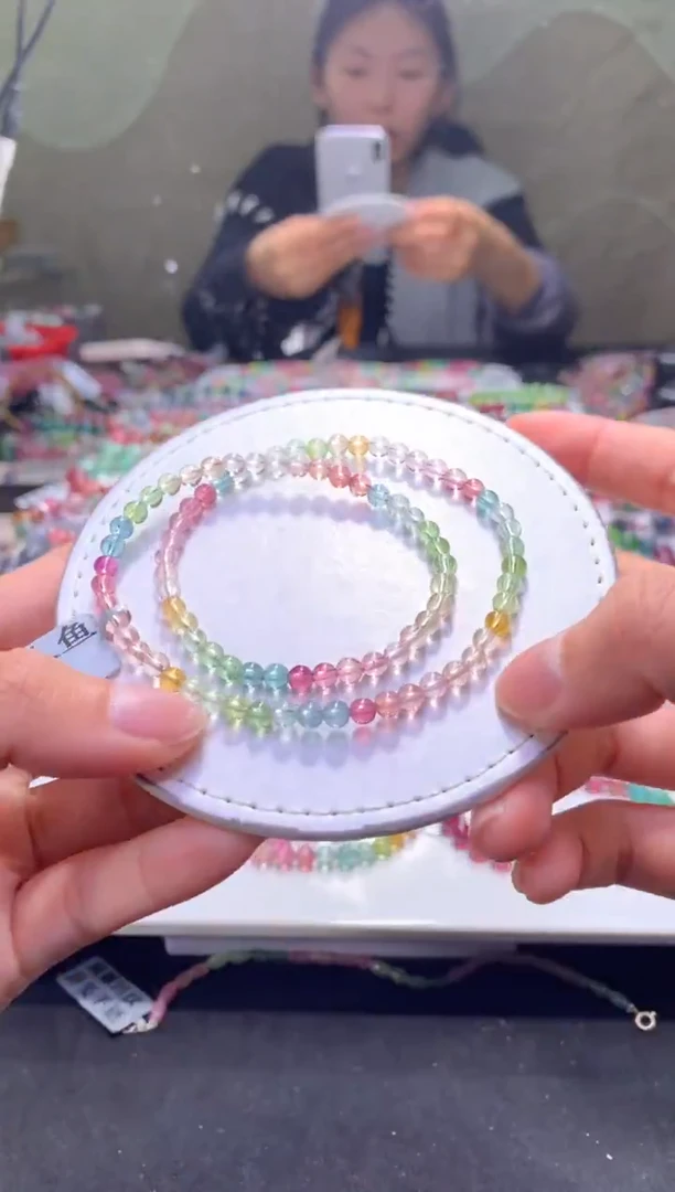 未镶嵌手串碧玺A26【天然碧玺】