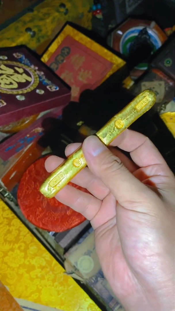 一一一优选一一一黄一根一一优选一一一