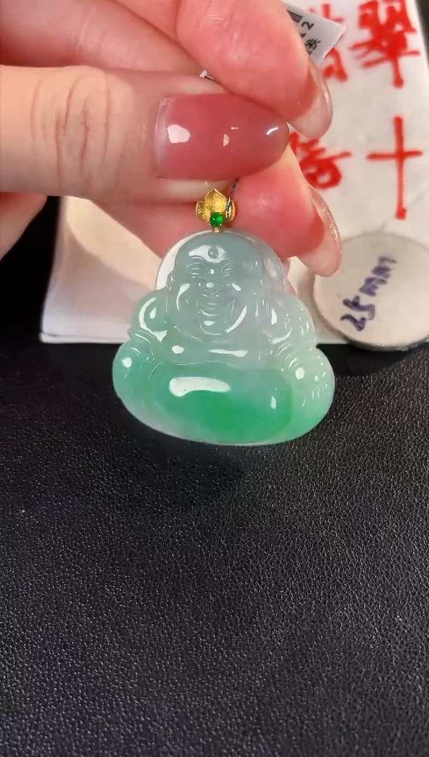 【闪购商品】翡翠颈饰18K金镶嵌缅料A货/支持复检/一件