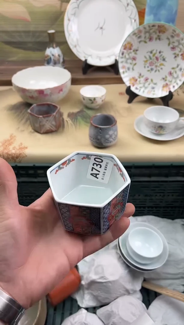 瓷片扬*风730