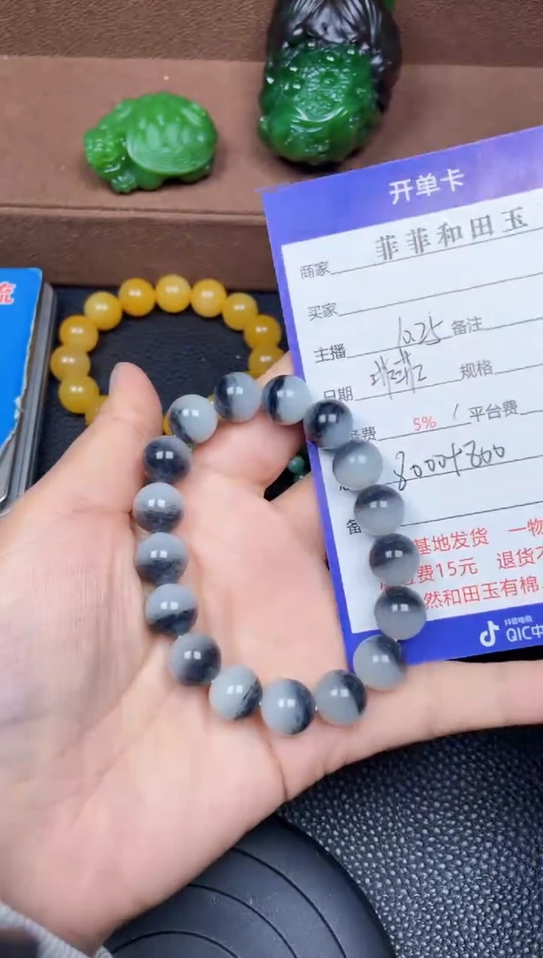 颈饰未镶嵌和田玉F186