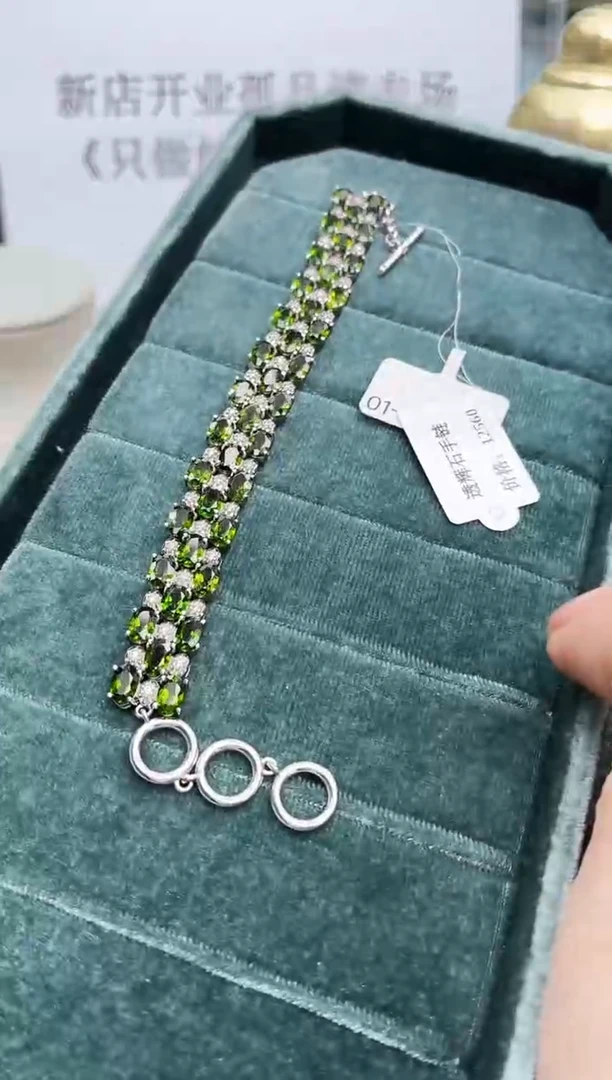 银S925镶嵌透辉石手链445ZB1207产品一个（多样性）