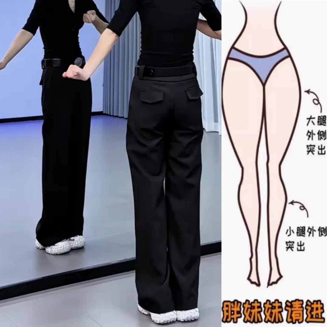 景倩妮黑色百搭直筒西装休闲裤2025年早秋新款高腰显瘦窄版阔腿裤