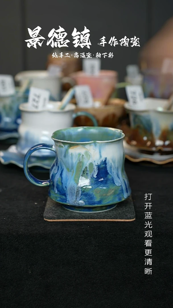 原创景德镇手工高温陶瓷020