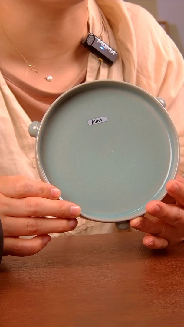 瓷片364小三足洗.............