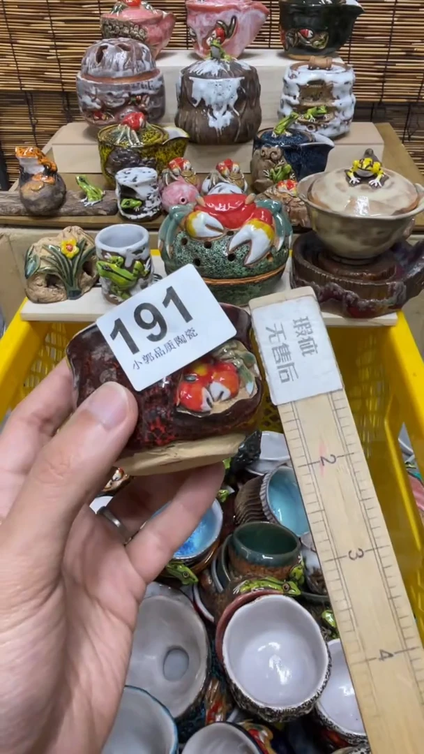 191精美粗陶手工柴烧