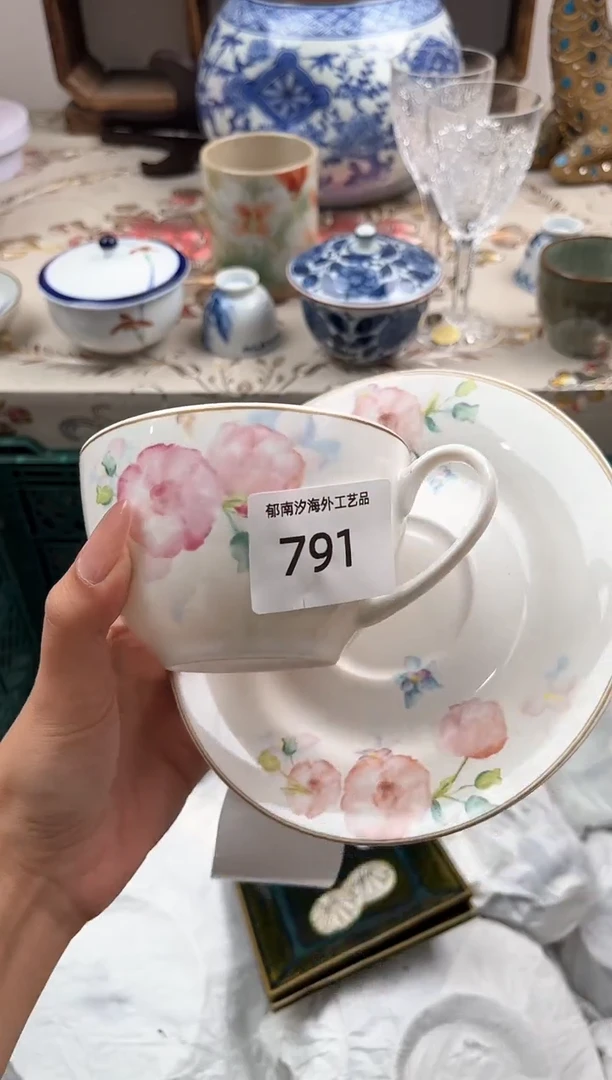 瓷片N**oF         791