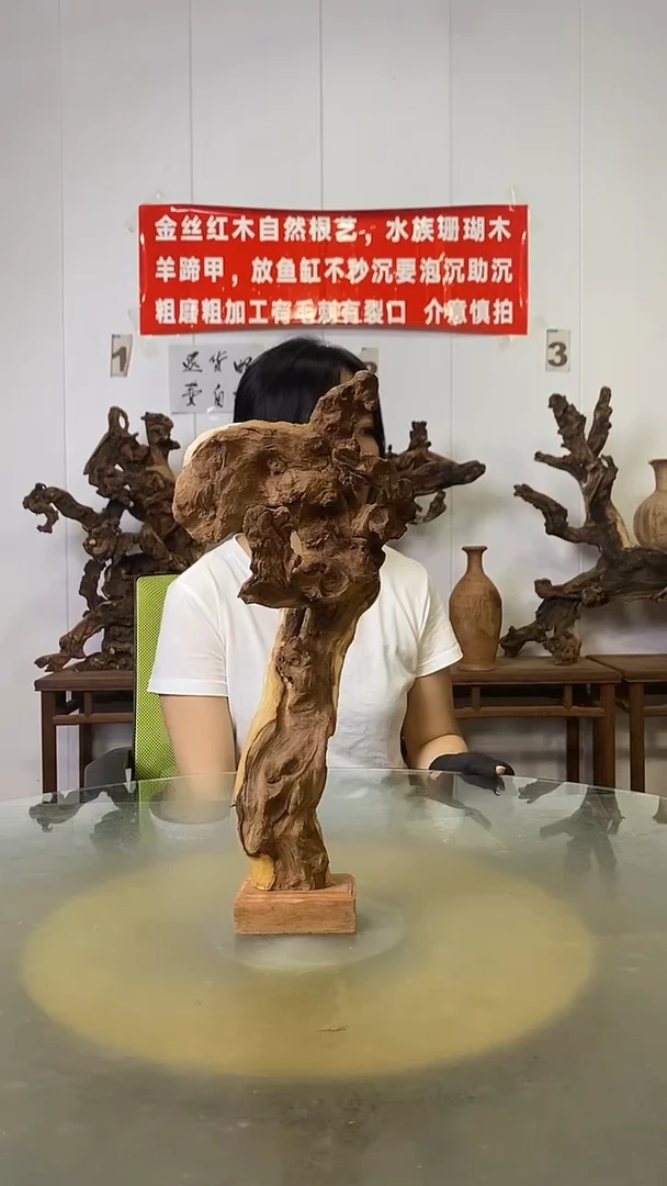香榧木菠****子金丝红木   羊蹄甲