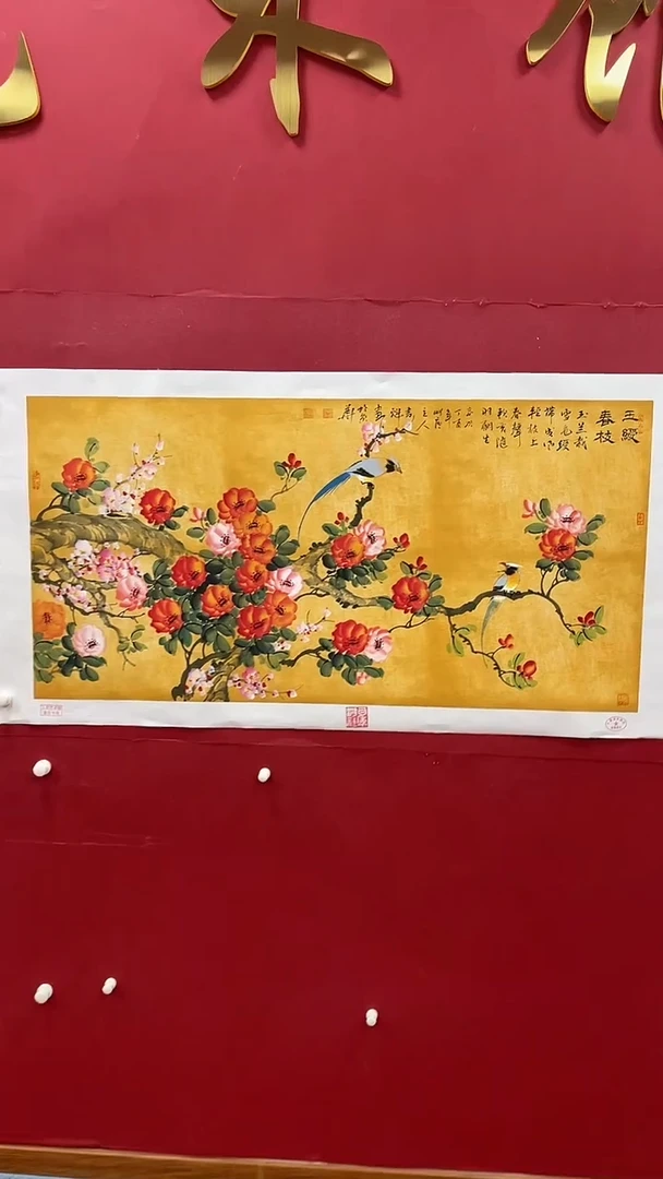 国画书魁-绘画作品-26