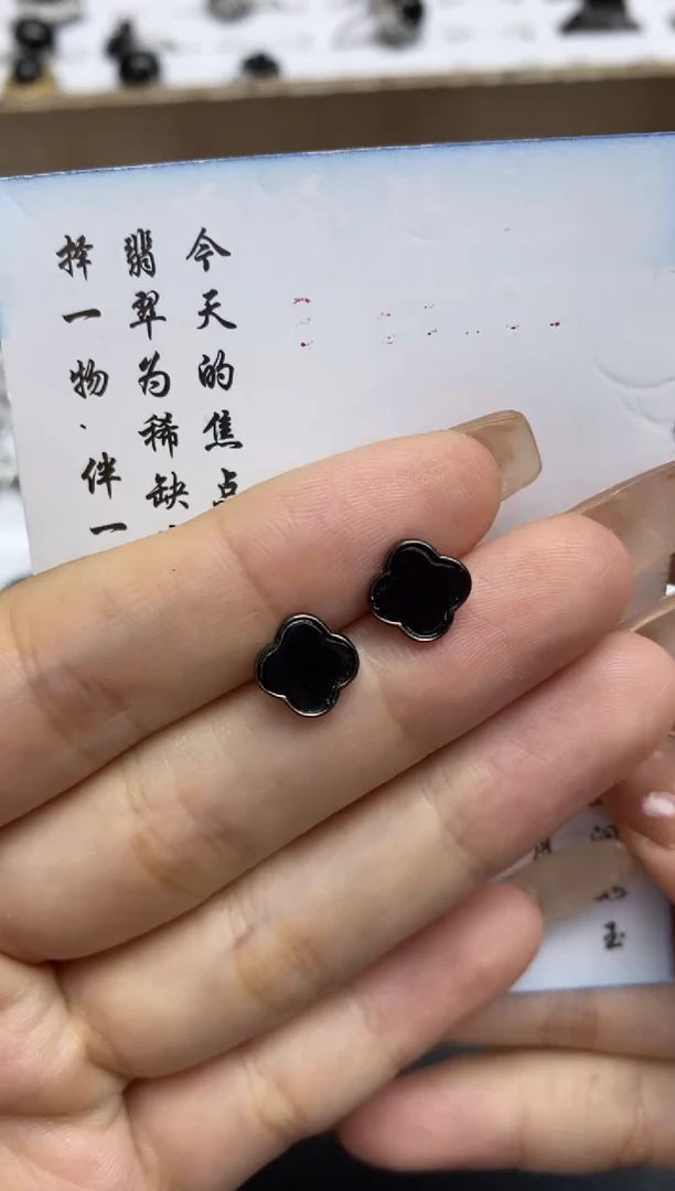 银S925镶嵌定制翡翠翡翠饰品~多样性发其一~