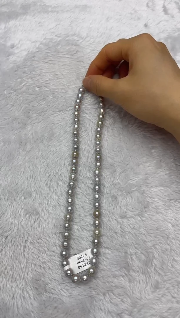 海水珍珠银S925镶嵌项链AK真多麻7.5-8mm