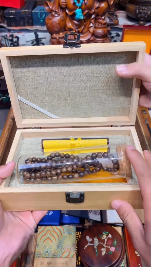 木1瑞哥专属高端精品55