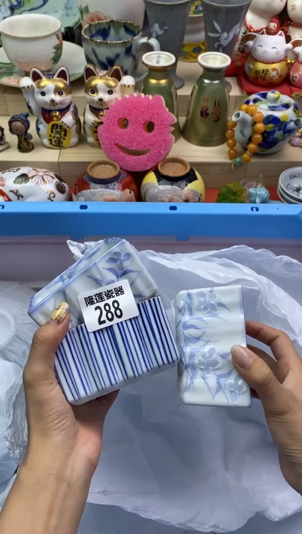 瓷片淡**笑隆莲瓷器欢迎大家