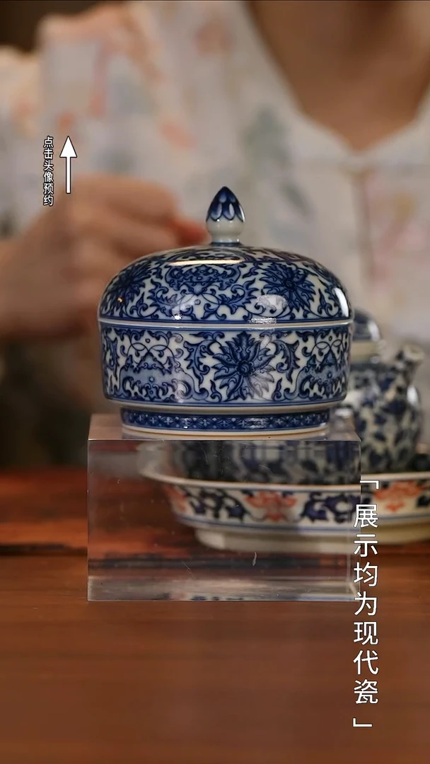 【栗子严选】@@陶青醉