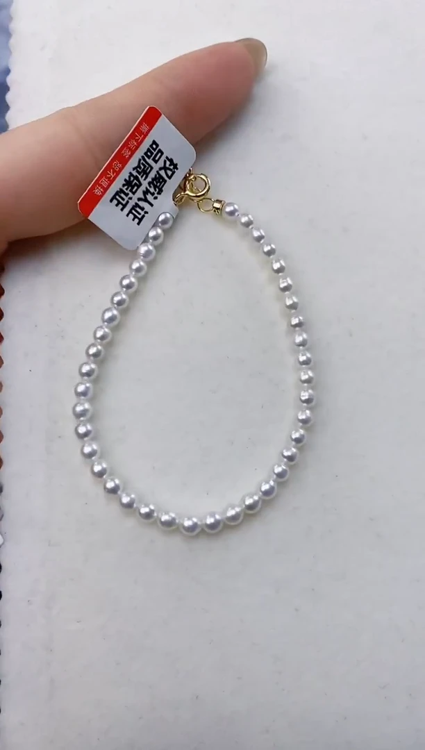 未镶嵌耳饰淡水珍珠sl1026