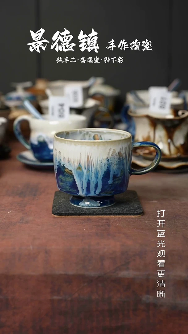 原创景德镇手工高温陶瓷855