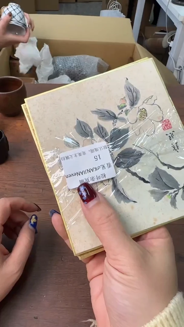 【闪购商品】漂洋过海来看你呀