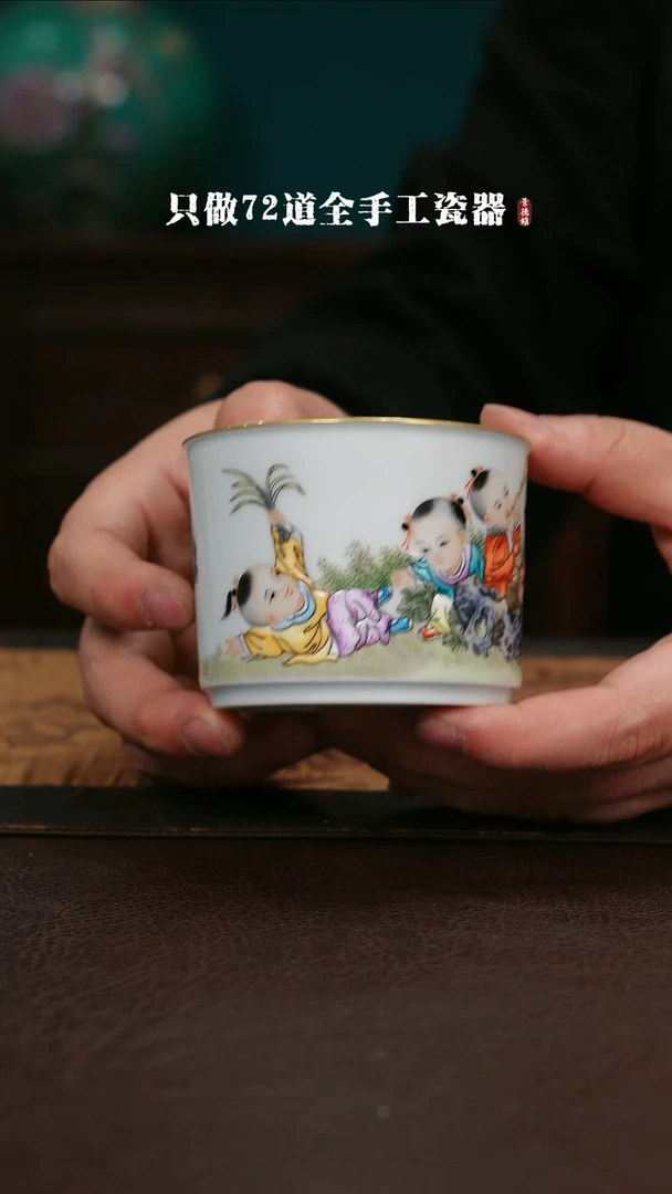 【闪购商品】杯景德镇手工手绘陶瓷