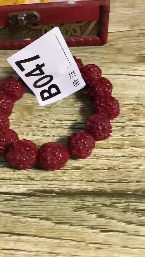 手串滴血莲花菩提菩提手串链接045