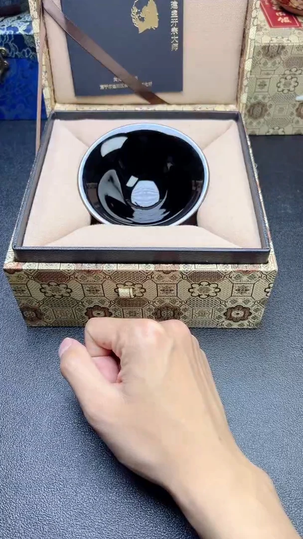 【闪购商品】茶盏736建盏建盏建盏建盏