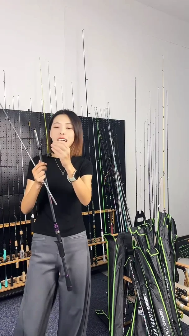 1.8m碳素5号1.8米枪柄（瑕疵尾货竿，没有售后，介意勿拍）