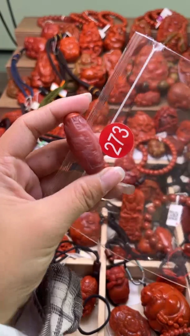 【闪购商品】南红玛瑙珠宝奇石未镶嵌273