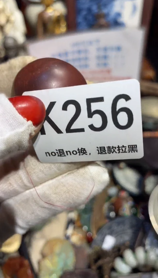 瓷片嘻****天表姐直播所见所得