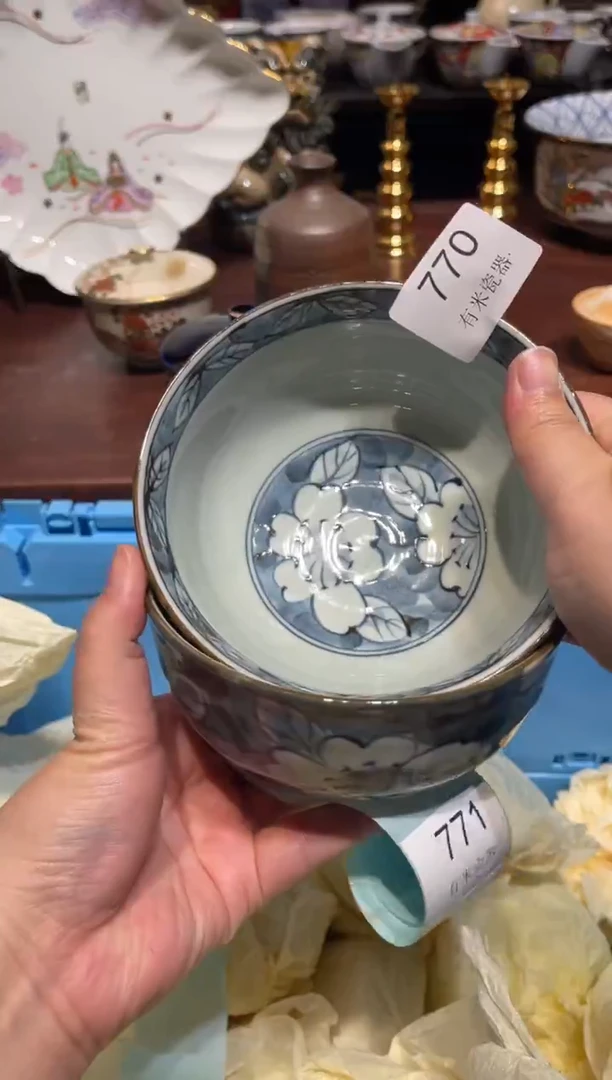 1守**光一单包邮中古瓷器默认微瑕一单包邮中古瓷器默认微瑕
