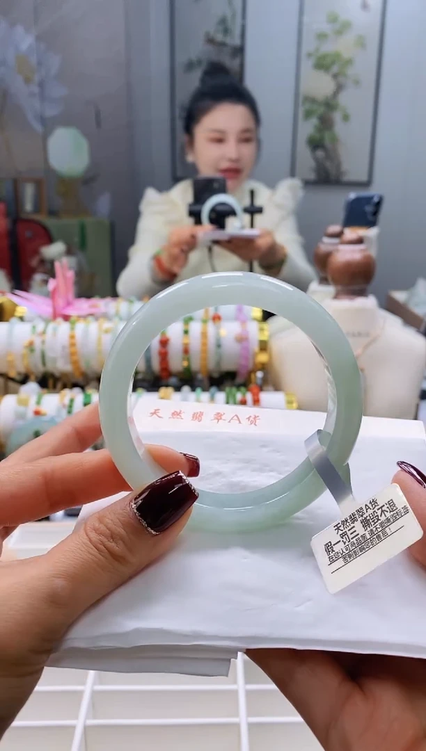 未镶嵌手镯翡翠75号59.7/13.0*8.8