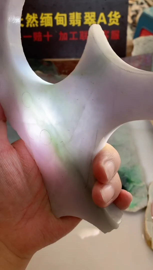 翡翠裸石薇*安0东0翡翠珠宝499