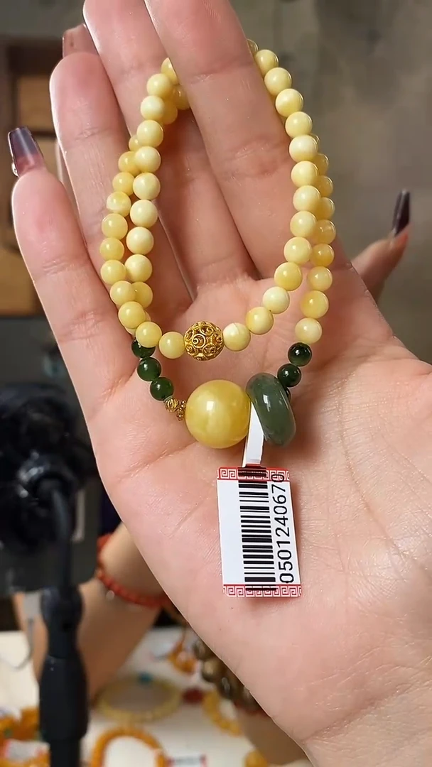 【闪购商品】蜜蜡手串未镶嵌新蜡碧玉双圈