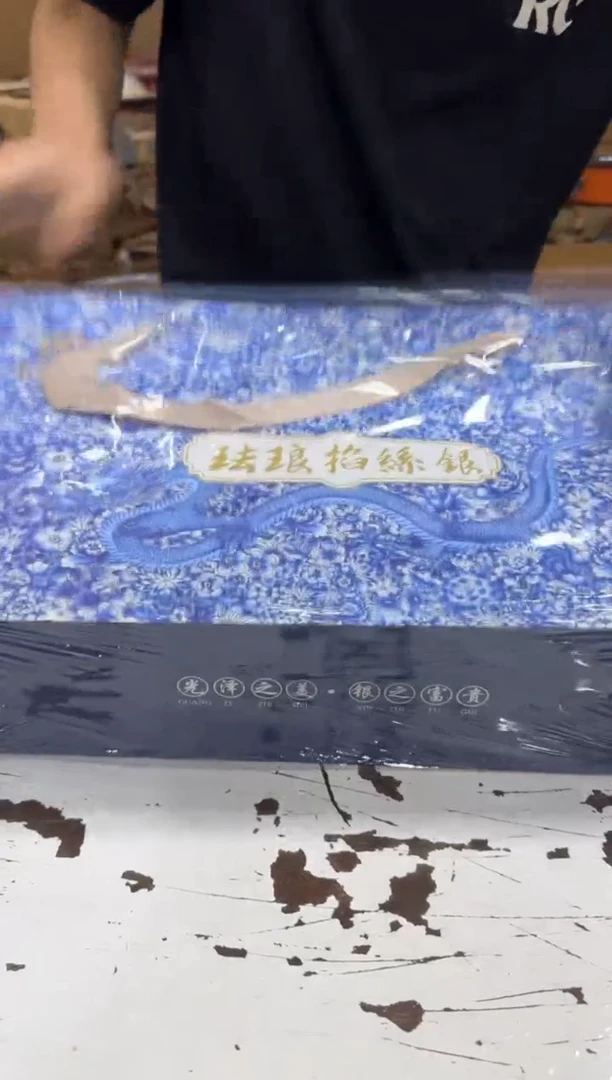 其他@@@@@@@@@@@@@T590