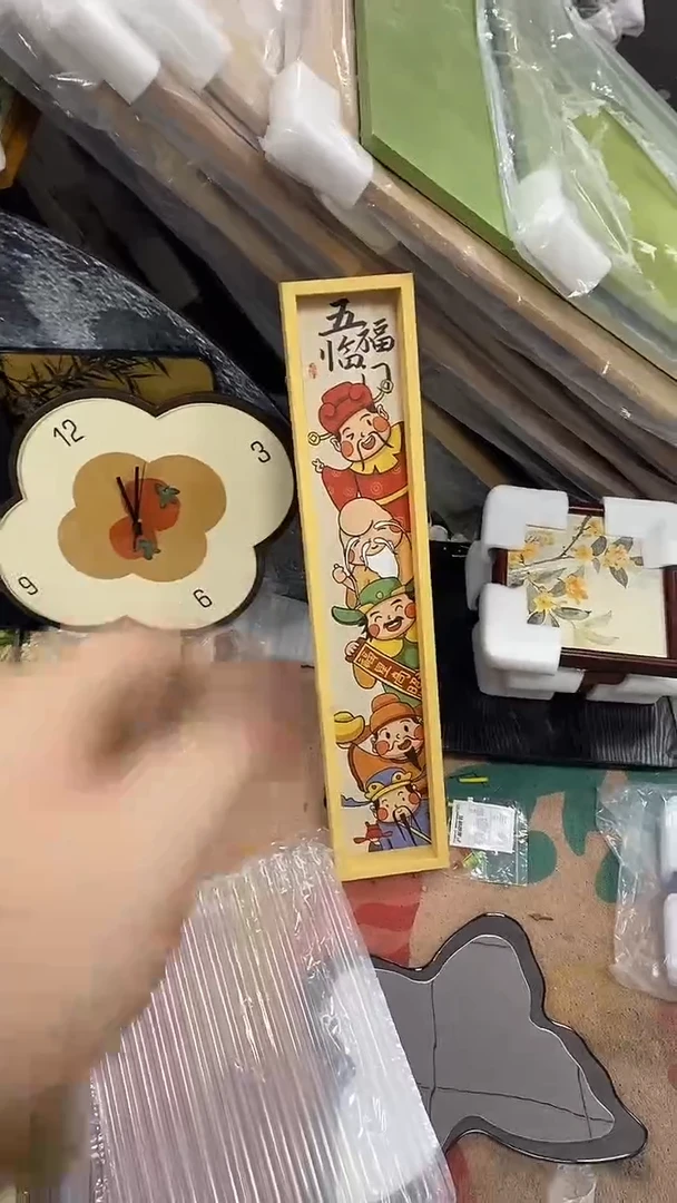 拔**菜 仓库清货 默认瑕疵 完美主义者慎拍