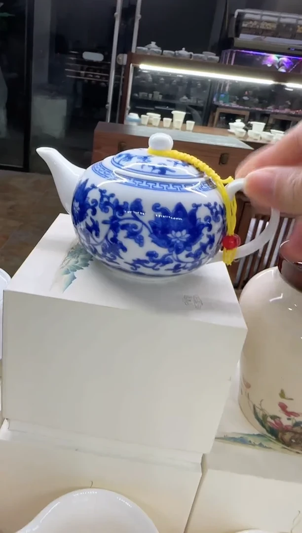 【闪购商品】瓷片言泥言泥言泥@YN