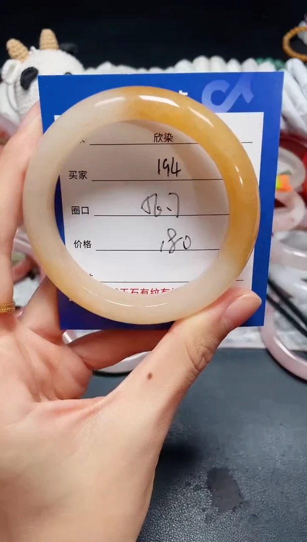 未镶嵌石英质玉手镯194