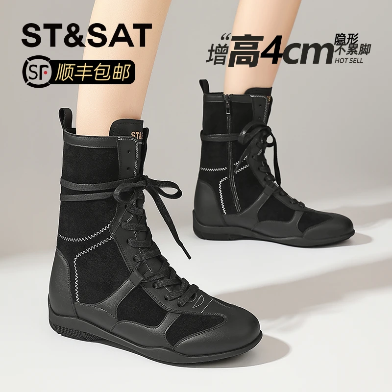 星期六复古休闲马丁靴女2025新款秋季时尚侧拉链拳击靴运动短靴子